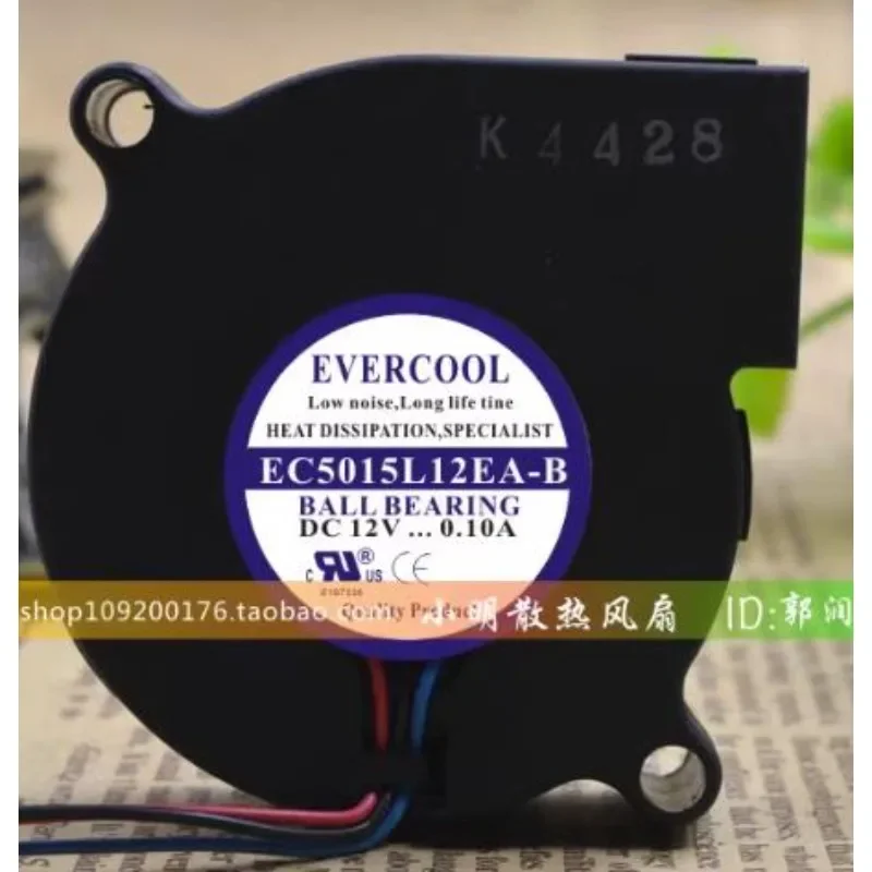 B & J Florist Supply Linwood - Kipas CPU Asli untuk EVERCOOL EC5015L12EA-B